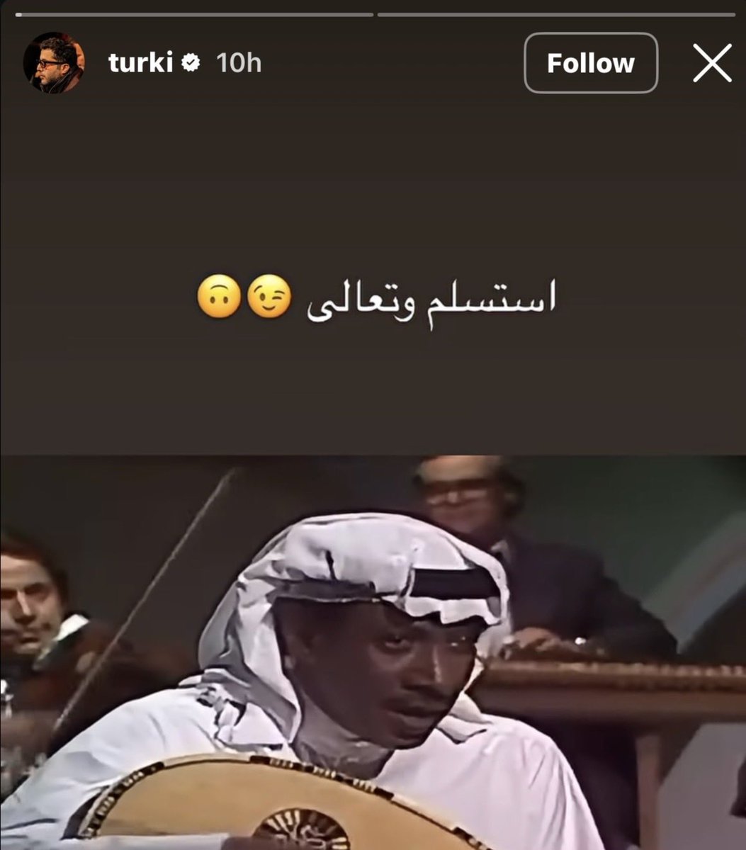 farag_nassar_'s tweet photo. استسلم وتعالى 😉�� https://t.co/pg7t6HhyHu