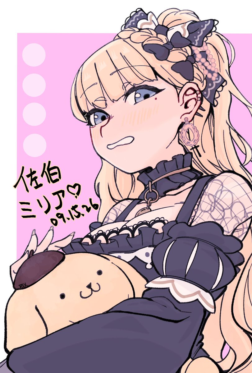 torik_1203's tweet photo. #まのさば二次創作
おじさん♡ https://t.co/A01wUQx30t