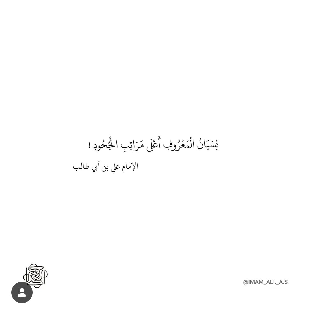 LaithRomoh's tweet photo. https://t.co/alGaRY7YcC