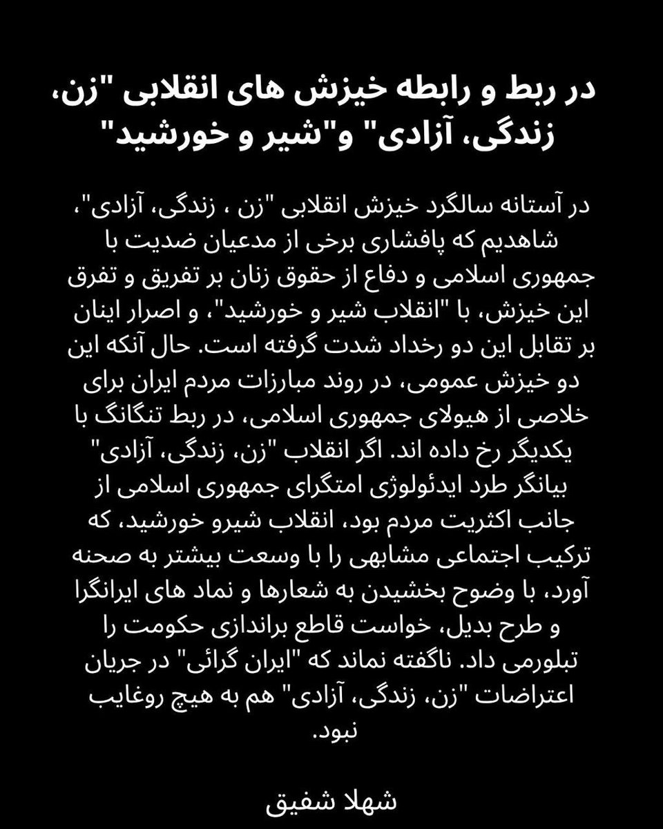 ChahlaCHAFIQ's tweet photo. https://t.co/hqVMAOY4A5