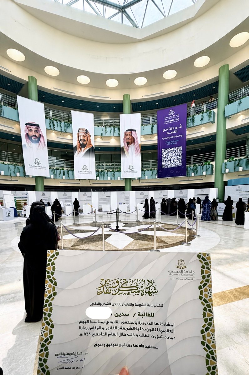 seenilli's tweet photo. ممتنة لهذه الفرصة العظيمة ، فخوره جداً بمشاركتي في هذا اليوم المميز ⚖️❣️
« 13/9/2026 » https://t.co/I4iOKgfnqY