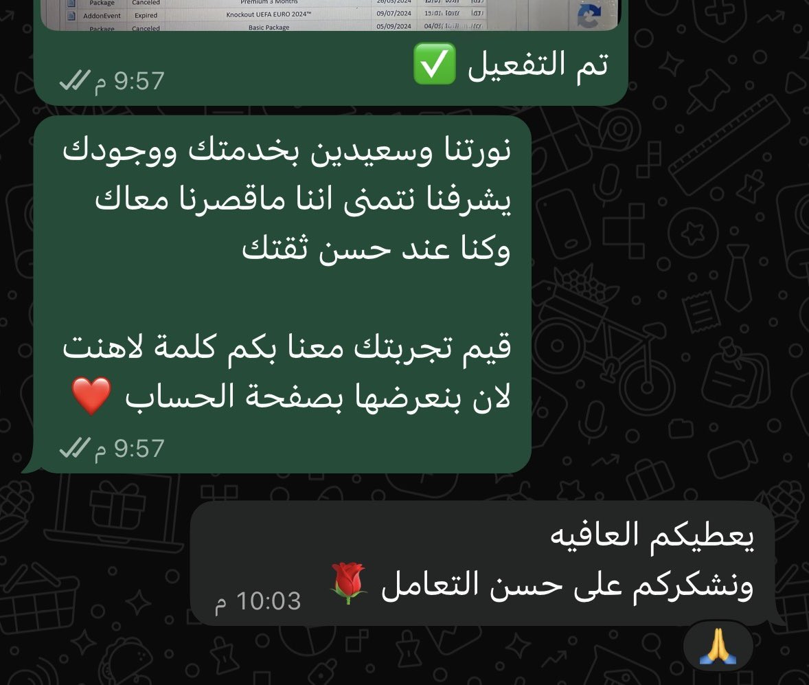 lionnbe's tweet photo. ثقتكم غايتنا 💜🙏🏻 https://t.co/yPblHkuytF