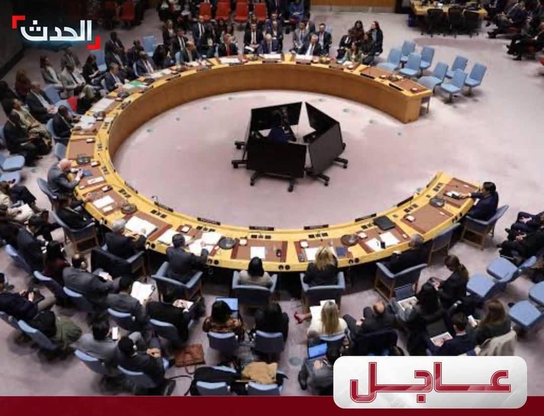 adres482's tweet photo. مجلس الأمن الدولي: يعقد جلسة طارئة لمناقشة التطورات، في اليمن وباب المندب. 
برأيك هل سينفذ المجلس قراراته السابقة، ويتخذ خطوت رادعة؟ 
#اليمن https://t.co/tqPkoxqD9b