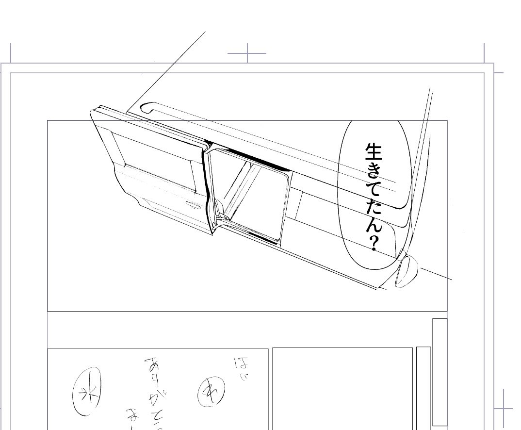 uzi34272's tweet photo. 妄想で描いたから人物との大きさに矛盾が生まれた。しぬ https://t.co/4FNrueOcMO