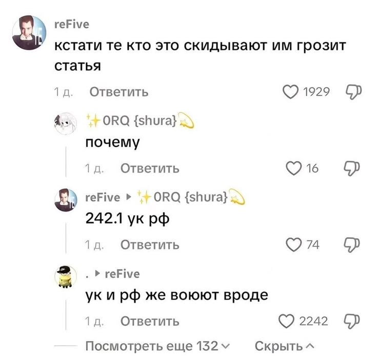 darkner81693's tweet photo. Споки https://t.co/MVQAoMGO0E