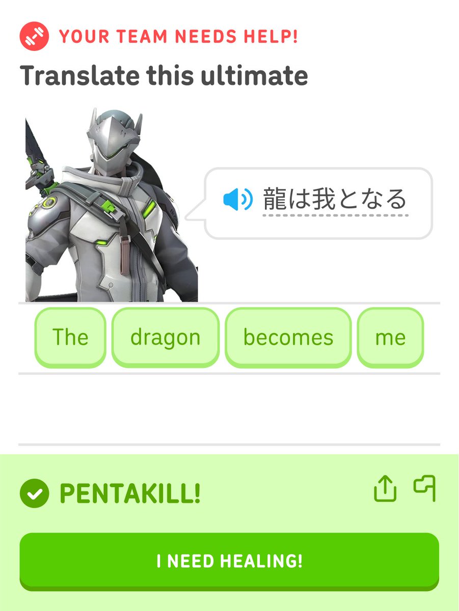 duolingo's tweet photo. language diff https://t.co/puL0nT2mR2