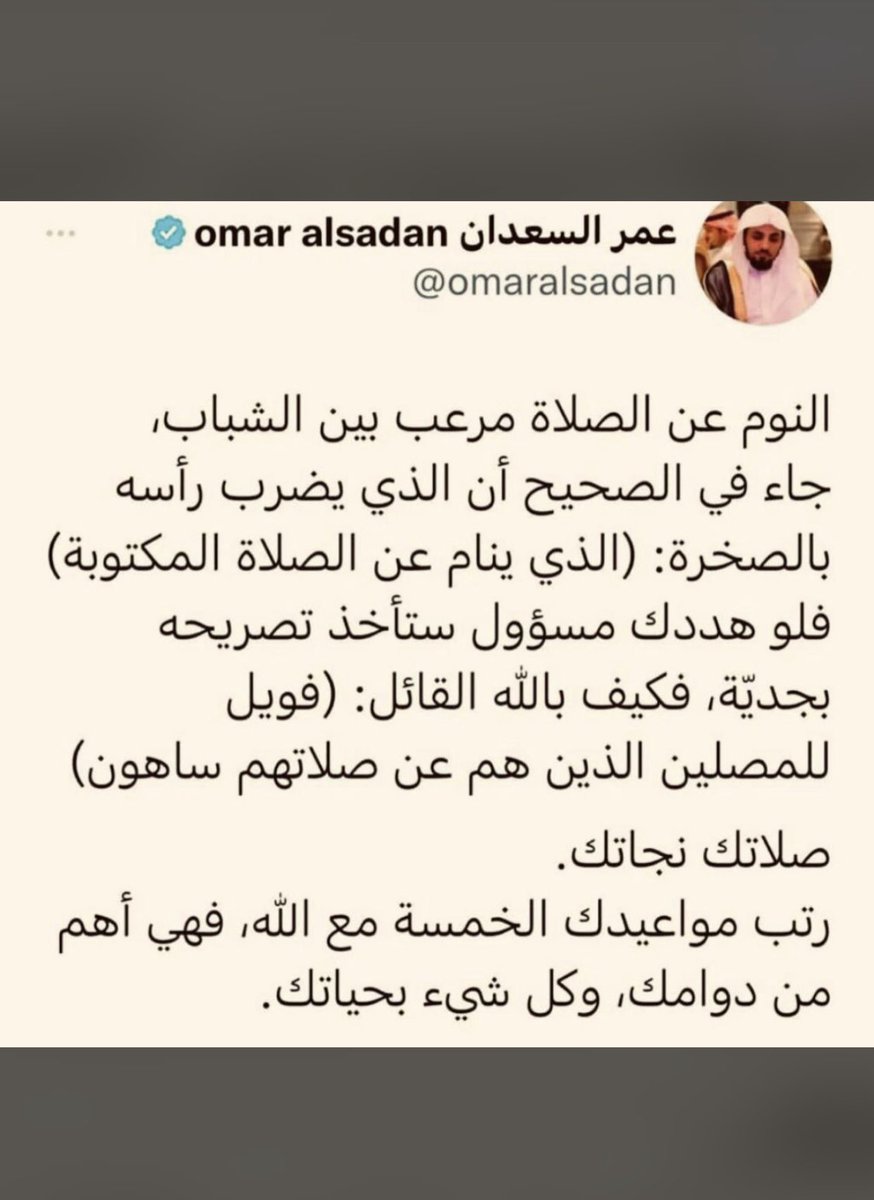 abdsal18's tweet photo. #النصر_العين 
#الهلال_الغرافة
 #رحلة_المليون55 https://t.co/pyZLatDvGA