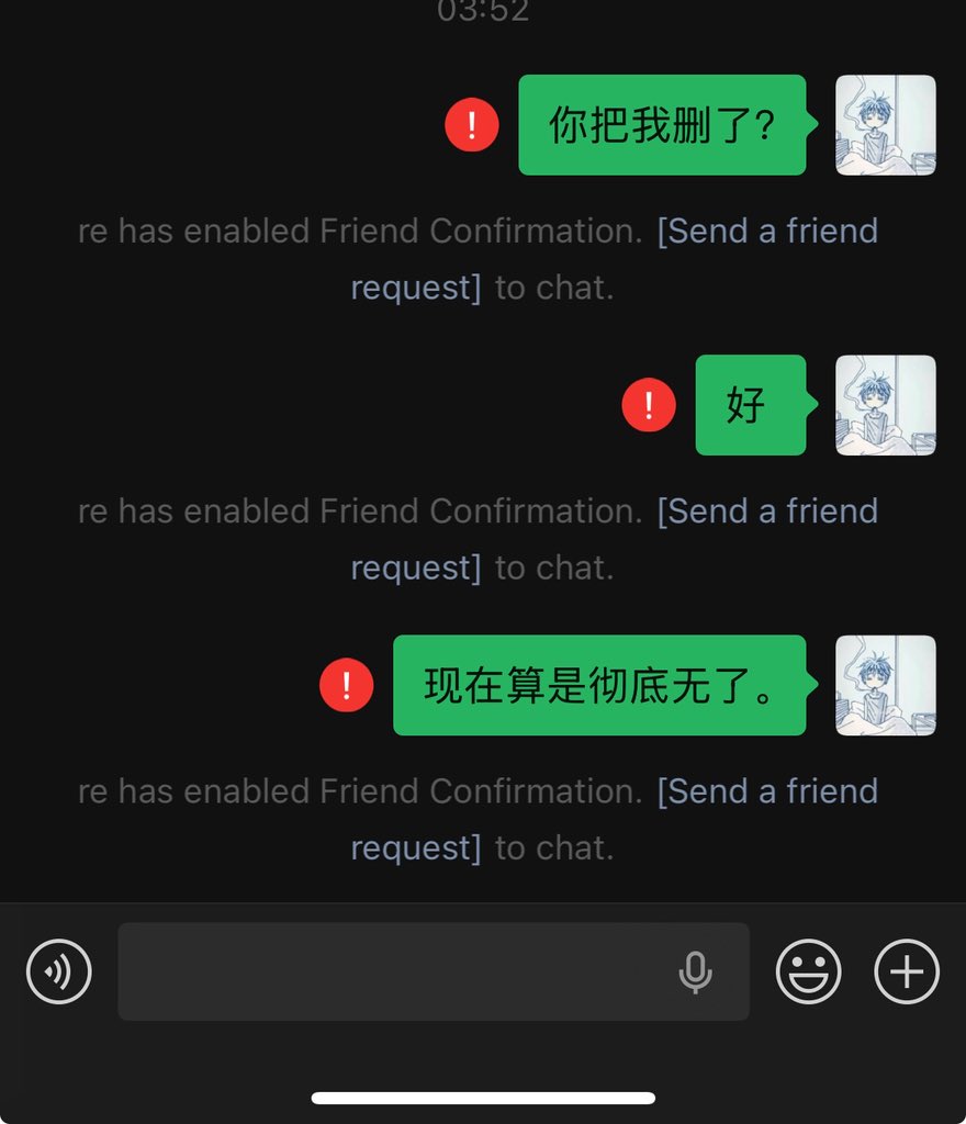 skyychaser77's tweet photo. 好。 https://t.co/iES8w3Kzik