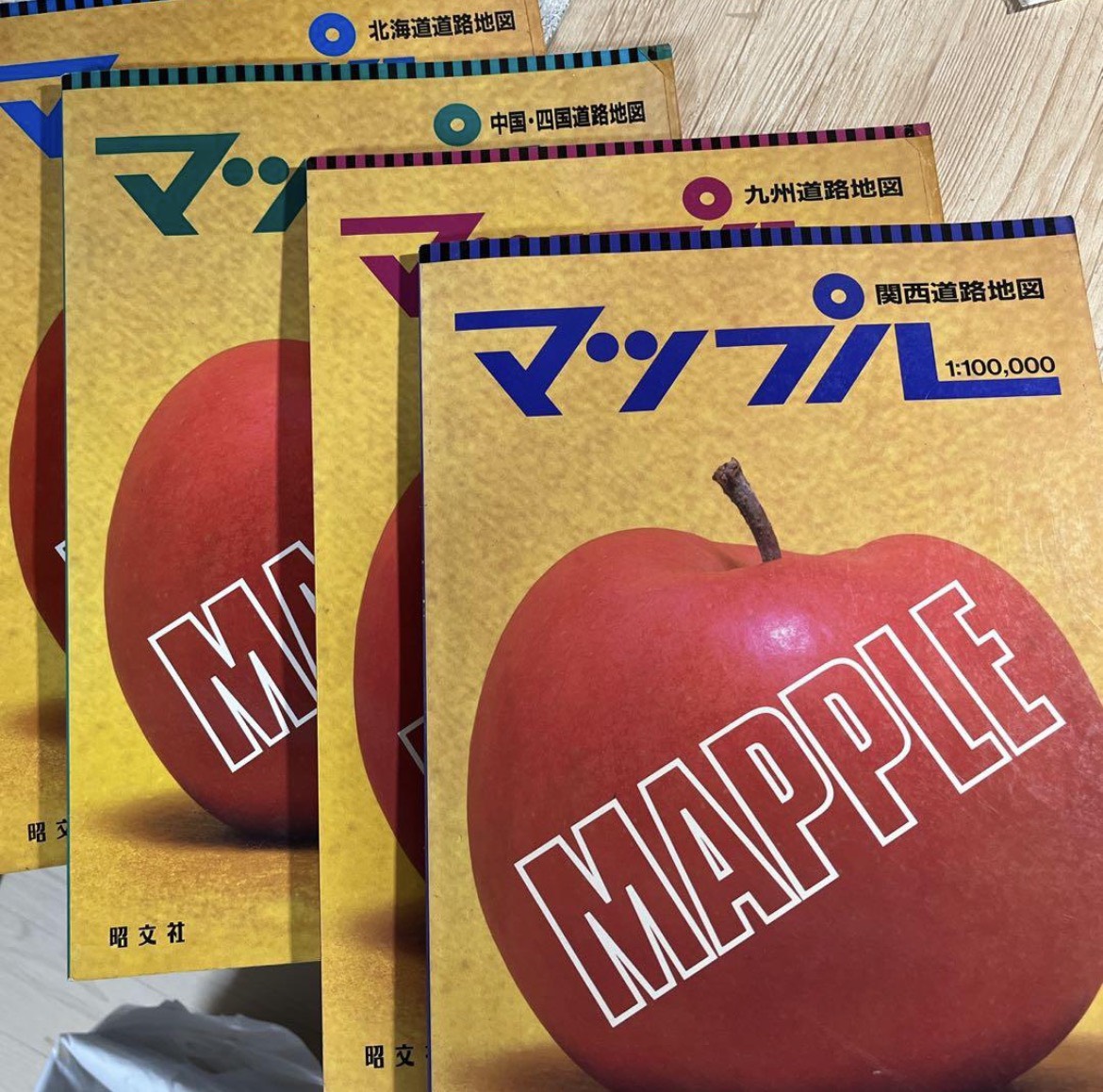mana_m17's tweet photo. これ何雑誌ですか？？
 一瞬でわかっちゃう人、確実に同世代なのでお友達になりたいです。
絶対にわからないですよね… https://t.co/f2n8VrUkSI