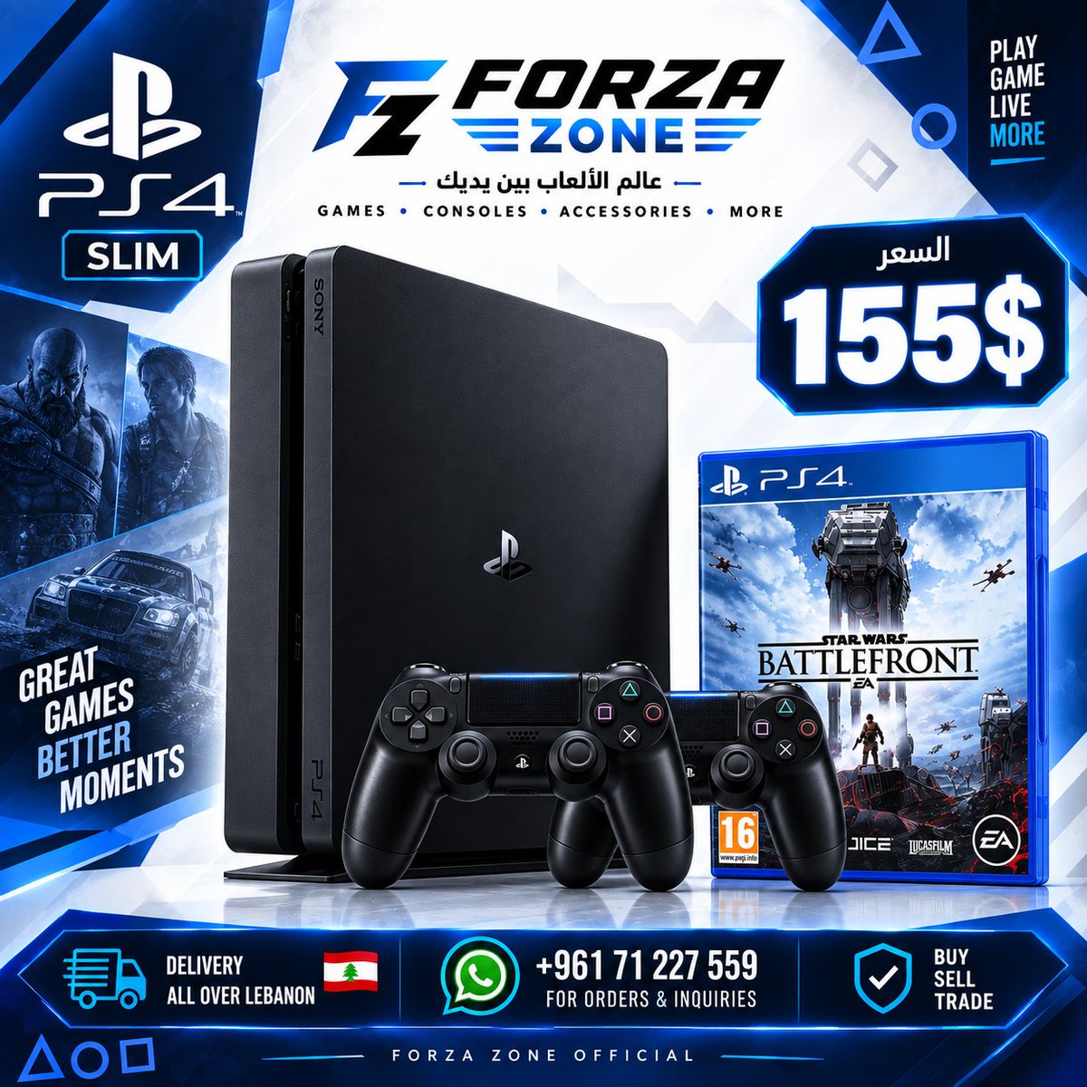forza_zone's tweet photo. 🎮 PS4 SLIM + 2 CONTROLLERS 🔥
💿 Star Wars Battlefront
💰 السعر: 155$ فقط!
✅ جهاز جاهز للعب
🚚 توصيل لجميع المناطق في لبنان 🇱🇧
📲 للطلب والاستفسار: +961 71 227 559
🔥 FORZA ZONE OFFICIAL
#PS4 #PS4Slim #Battlefront #PlayStation #GamingLebanon #ForzaZone #Lebanon #Gaming #عروض https://t.co/GfZ4VdIGcR