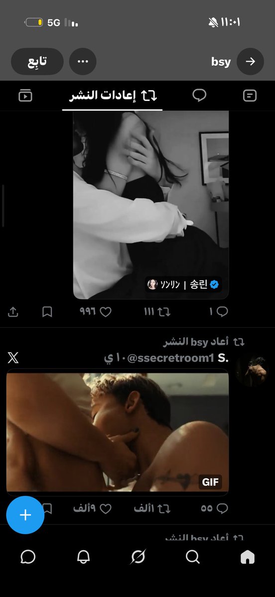 q8_bor's tweet photo. @abythera @hamadbader @FwazFH يلعن ام الاستشراف الي فيك https://t.co/wIq6Ymqb8H