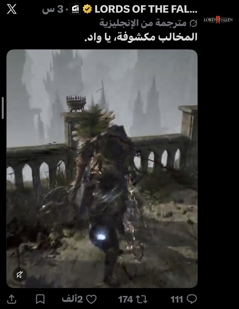 Soma_tempest's tweet photo. يا واد😭!! https://t.co/wAt3qmOVKH