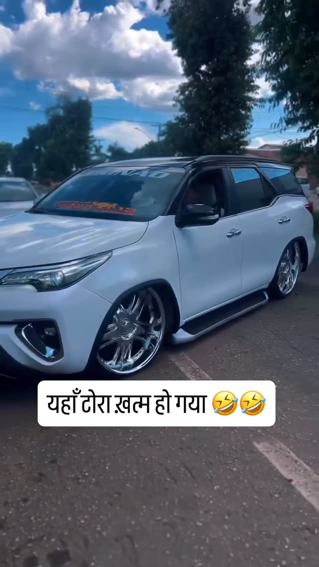AlleenMckaskle's tweet photo. Tag a Fortuner owner—Toyota Fortuner Tora ends here. https://t.co/7lvkPqLqId