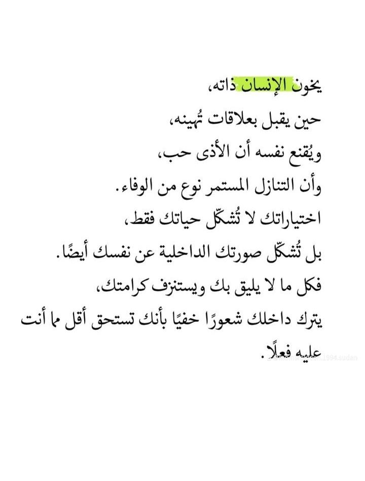 Qvv_v tweet picture