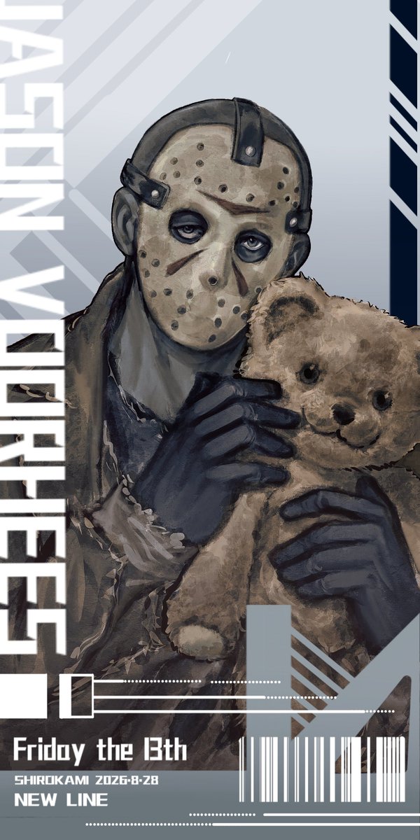 SHADIAOXIAOBAI's tweet photo. fvj杰森通行证卡面
#JasonVoorhees #fridaythe13th https://t.co/WkQr9js9ln