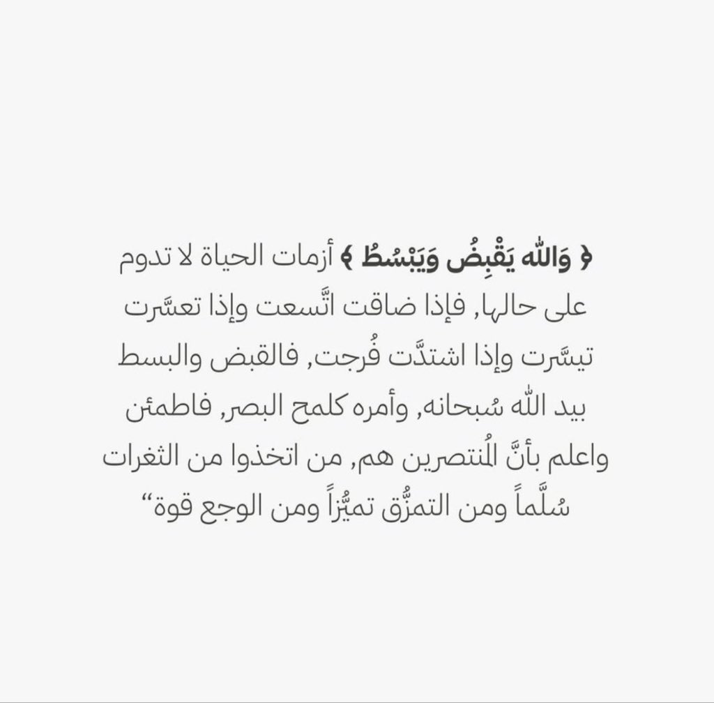 y1uuil's tweet photo. https://t.co/F14g6s9IXb