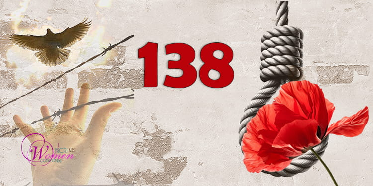AydaRostami867's tweet photo. On Tuesday, Sept. 15, 2026, marking the 138th week of the No to Executions Tuesdays Campaign, political prisoners across 62 prisons nationwide staged a hunger strike to once again voice their opposition to the rampant use of death penalty
#NoToDeathPenalty
https://t.co/QnwvIUeidM https://t.co/VT413h6KD1