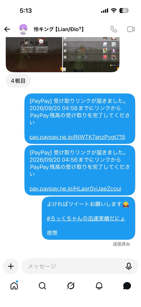 oioi_6's tweet photo. 18 https://t.co/pHY3FOPnHg