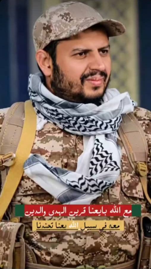 AhmedAli54620's tweet photo. #كلنا_نغليك_يا_سيدي_تعيش_لنا_تعمر„
#مستريح_البال_في_صحة_بعيد_من_الاذية https://t.co/qsdyTQG2zX