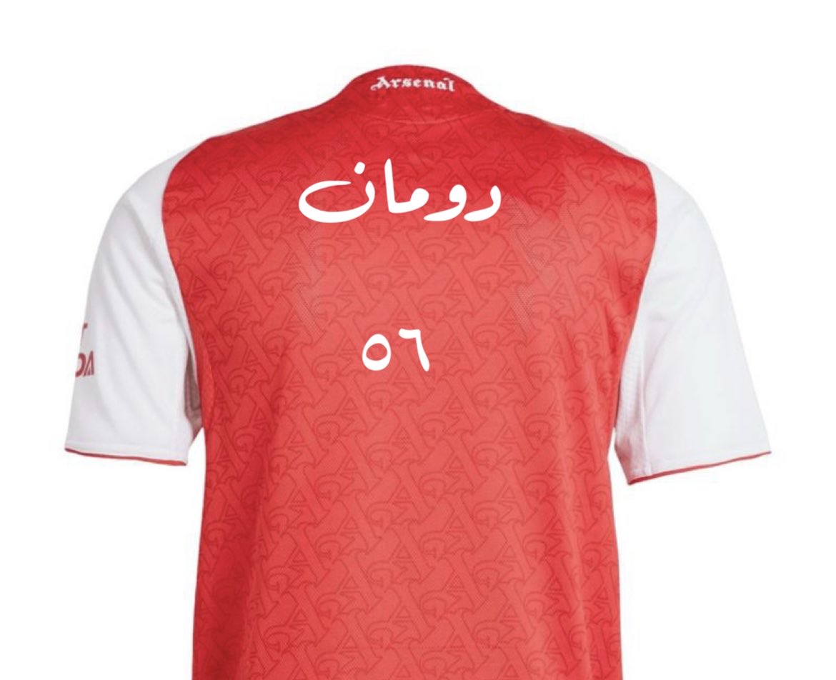 njaddawi's tweet photo. @Arsenal https://t.co/5q34AVD2Oq