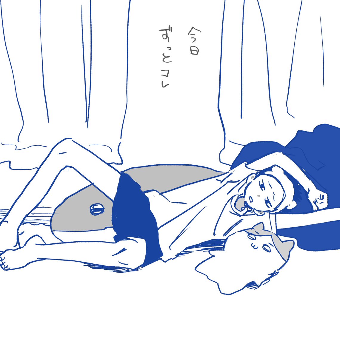 yabusakayes's tweet photo. おぉ https://t.co/nyvZcXY5U9