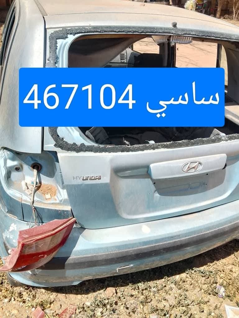 abozer1990's tweet photo. يا جامع يا رقيق 🤲 https://t.co/2Il2Prolzm
