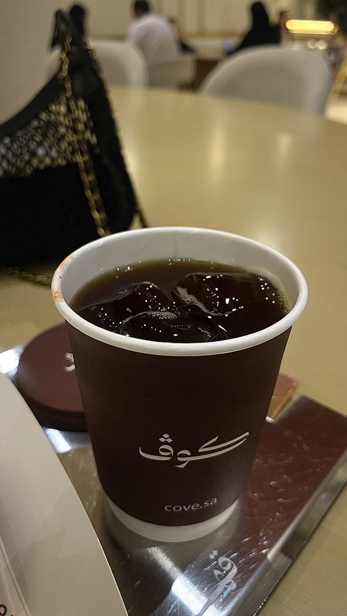 ii_a2s's tweet photo. عجبني نظام اني اروح اشرب قهوتي و استجم لحالي، للآن يفوز بأفضل نظام .. 

"لا يمكن أن تهزم شخصًا يعرف كيف يتجدد ،كيف يجد الدهشة والحب في ذاته أولًا ،يعرف قُدراته و قَدره ،ويعرف كيف يلملم نفسه وينجو من الهزائم". 

لن تهزم شخصاً يصنع  نفسه كل يوم ❤️ https://t.co/BuSTWnznP5