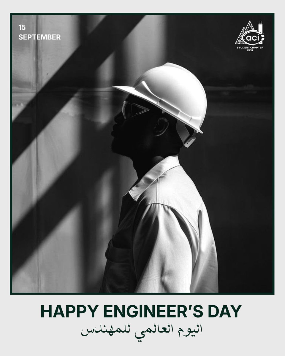 aci_ksa's tweet photo. بمناسبة يوم المهندس 👷🏻
نحتفي بعطاء المهندسين وطموحهم الذي لا يتوقف. 

كل عام وأنتم تصنعون الأثر 🤍

Happy Engineers Day 👷🏻
Celebrating the boundless ambition and dedication of our engineers. 

Keep creating an impact! 🤍

#ACI_KSA @ConcreteACI https://t.co/6nLCBK8xzS