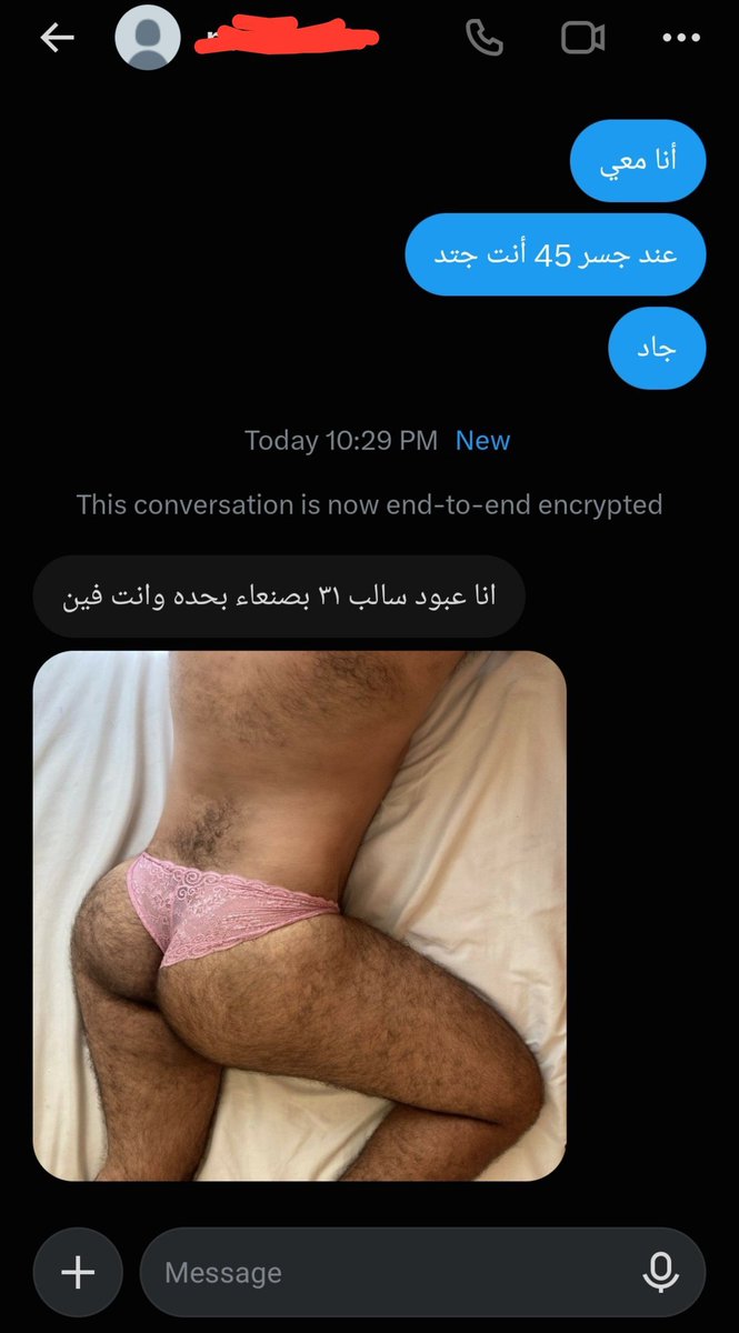 omerdaj9c's tweet photo. غالبيت السوالب اما حق دردشه 

او حق للقاء بس قدهم شيبات 

وين الحلوين الي مثلنا ويجي ناعم خاص https://t.co/tGxPcXwkew