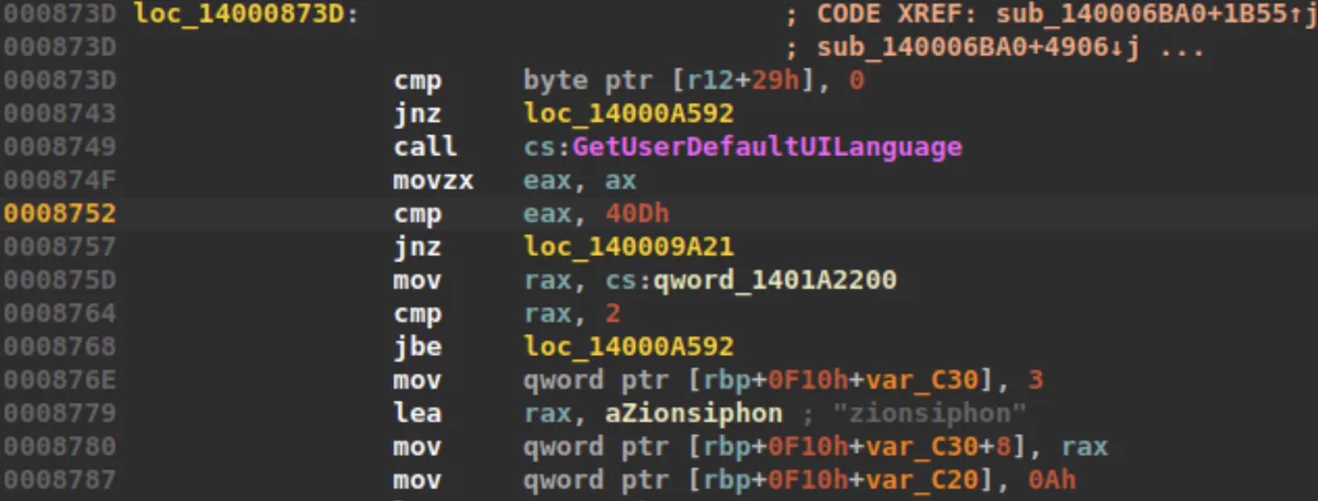 The image shows a portion of assembly code with hexadecimal memory addresses on the left. The color coding highlights syntax elements.