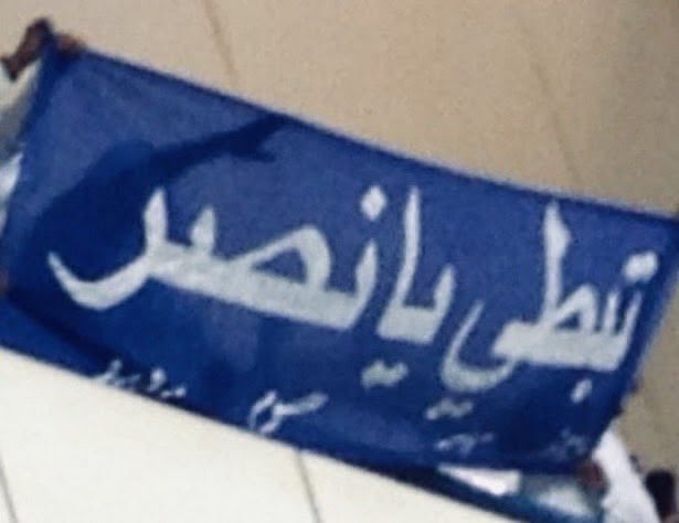 ki1j0's tweet photo. تبطيييييي ماتشم اسيا وعمك موجود https://t.co/PhnuVnGc6b