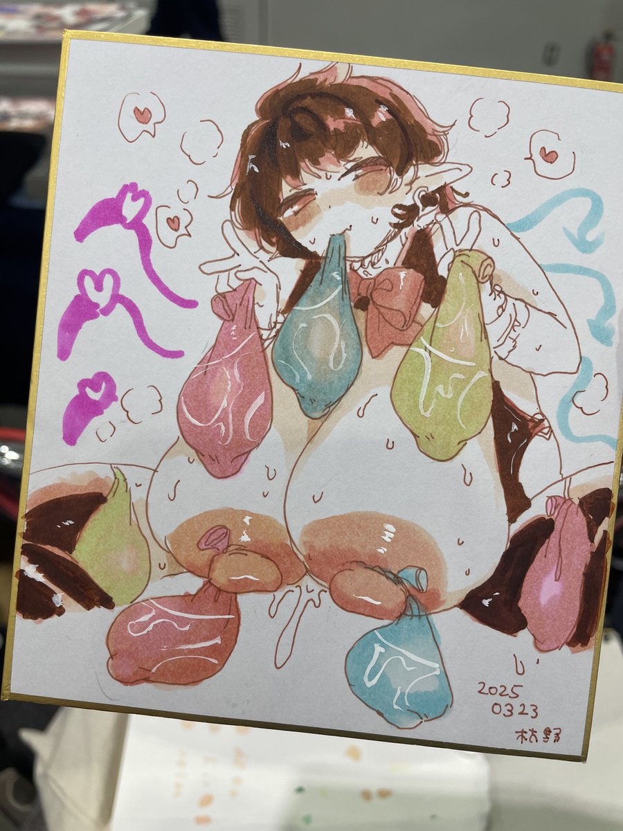 ObjSexy's tweet photo. Adoro los pezones inchados y gordos , tanto como las metas tetas gigantes https://t.co/P6uzDpLaG3