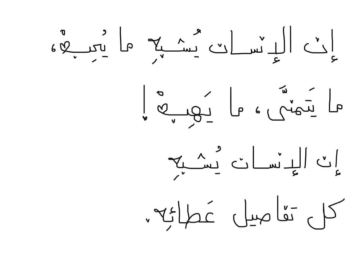 l__a10's tweet photo. https://t.co/XtbOVHSN5j