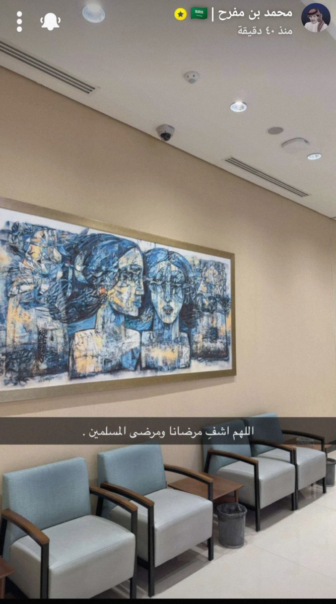 N1ri17's tweet photo. اللهم امين🤲🏻
#محمد_بن_مفرح https://t.co/BK0tdXCFrI