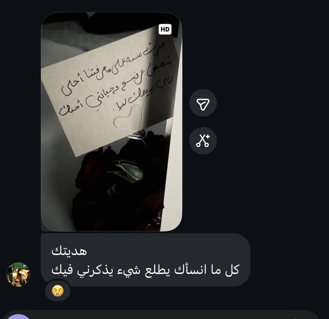 cvrldi's tweet photo. Is moving on a lie😢 https://t.co/kj9dwsMCYh
