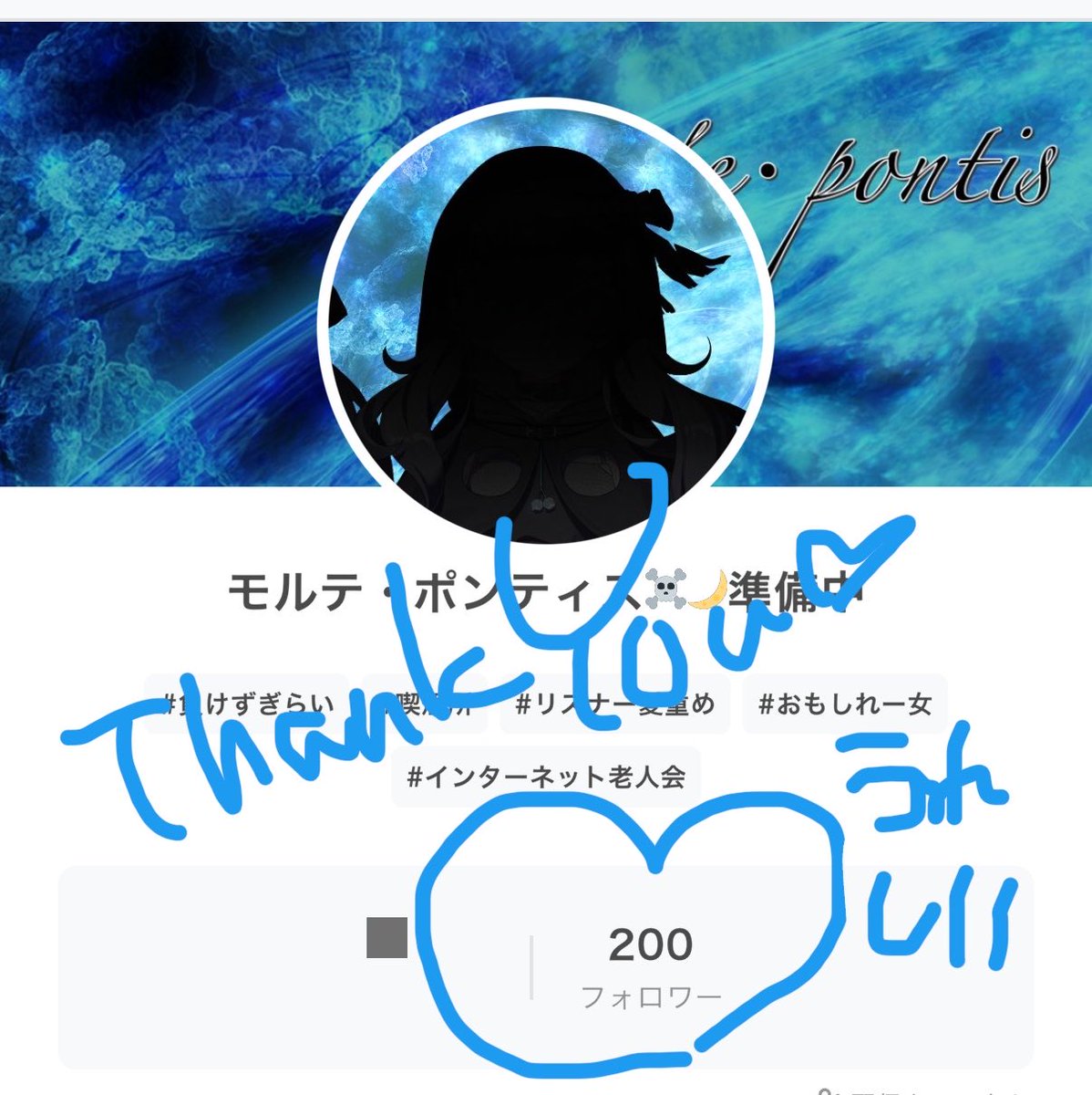 Morte_XIII's tweet photo. おや……‼️👀 https://t.co/EAkuHvfM97