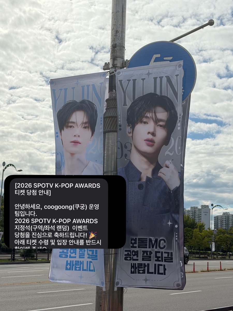 5dyfm4's tweet photo. 엄마아빠물복 저는자랑스러운엠씨가되엇나요 https://t.co/52J8Ux1dRx