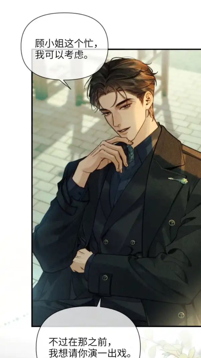 danmei_ss's tweet photo. Golden Hairpin Locked in Copper Sparrow 🥮 Episode 8 #铜雀锁金钗 #danmei #bl #bilibili #manhua https://t.co/1JAxo6o6Tt