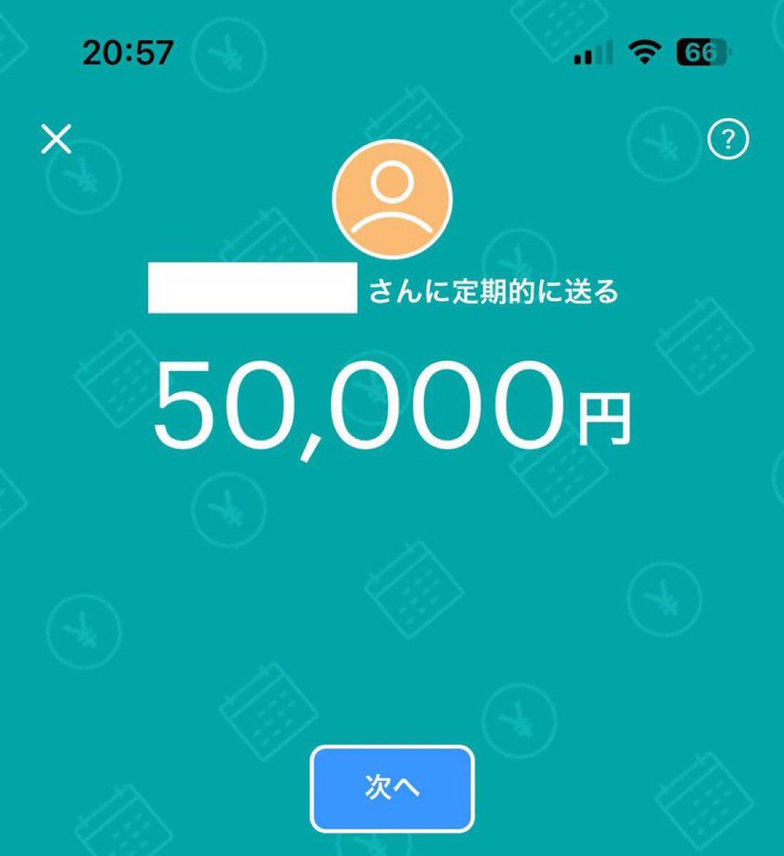 Paypayhynl's tweet photo. もし今日、300万円が��然あなたの口座に入ったら…💴

生活は楽になると思いますか？

① はい、かなり楽になる
② いいえ、あまり変わらない https://t.co/MafJnywEZL