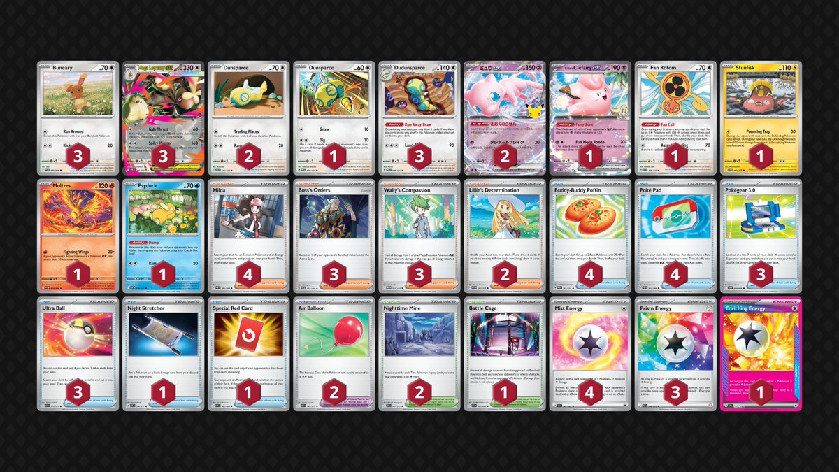 _hawkmon's tweet photo. 30th celebration lopunny dudunsparce

mew ex fixes quite a few matchups when it comes to the prize trade, opponents have to work much harder to go 3-3. mew also allows us to tech against all pult variants and makes its worst matchup (lucario) basically free

this is peak bunny https://t.co/jJe294W0yN