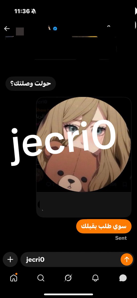jecri0's tweet photo. استقبل اشتراكاتكم يحلوين 💕 https://t.co/txmc6mYZ7i
