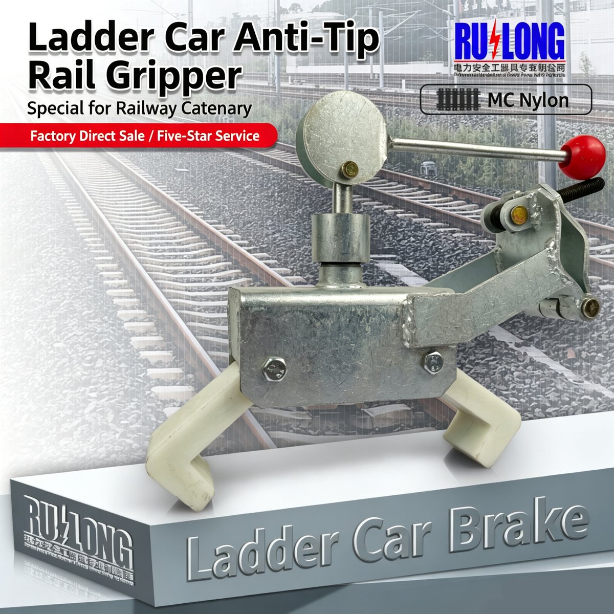 ruilong_'s tweet photo. 🚆 Need a railway tool supplier? Talk to Ruilong
OEM/ODM ✓
One-stop service ✓
Factory direct ✓
Quality-focused ✓
👉Explore: https://t.co/UQlyLOpjob
📧 email: 2168946251@qq.com
📲WhatsApp:  +8619322084345
#RailwayTools #RailClamp #CatenaryTools #RailwayEquipment #OEM #ODM #B2B https://t.co/9baiOvbO07