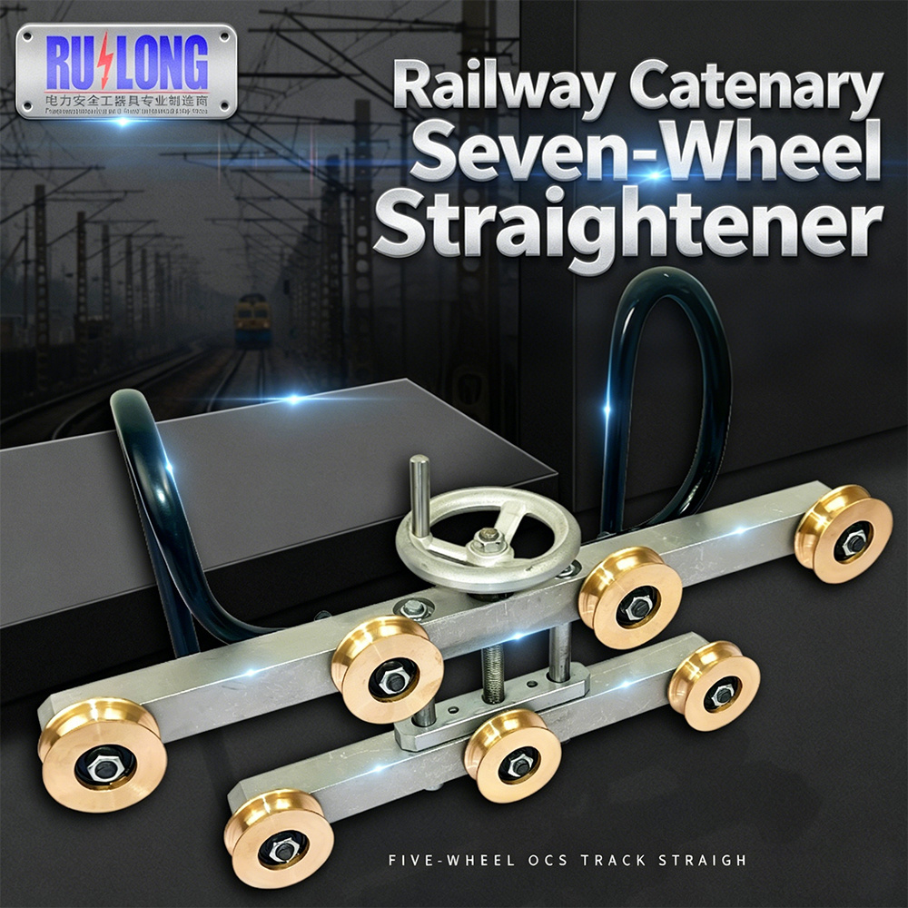 ruilong_'s tweet photo. 🚆 Need a railway tool supplier? Talk to Ruilong
OEM/ODM ✓
One-stop service ✓
Factory direct ✓
Quality-focused ✓
👉Explore: https://t.co/UQlyLOpjob
📧 email: 2168946251@qq.com
📲WhatsApp:  +8619322084345
#RailwayTools #RailClamp #CatenaryTools #RailwayEquipment #OEM #ODM #B2B https://t.co/9baiOvbO07
