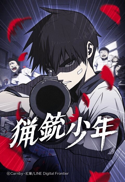 zero_sekai0 tweet picture