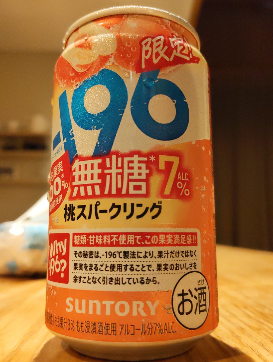 Tori0330's tweet photo. きょうの https://t.co/AfUIsUaWpH