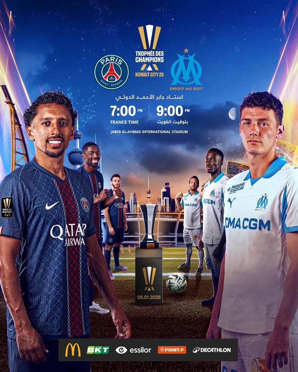 AskAboutKwt's tweet photo. خلال سنة واحدة فقط، سوبرين في الكويت! 🇰🇼✨

🇫🇷 يناير 2026: السوبر الفرنسي
🇸🇦 ديسمبر 2026: السوبر السعودي

شنو السوبر اللي ودك تشوفه عندنا في 2027؟ 🤔 https://t.co/smVoGv66h5