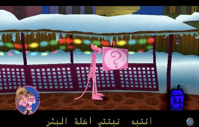 SKZEZO_AR tweet picture