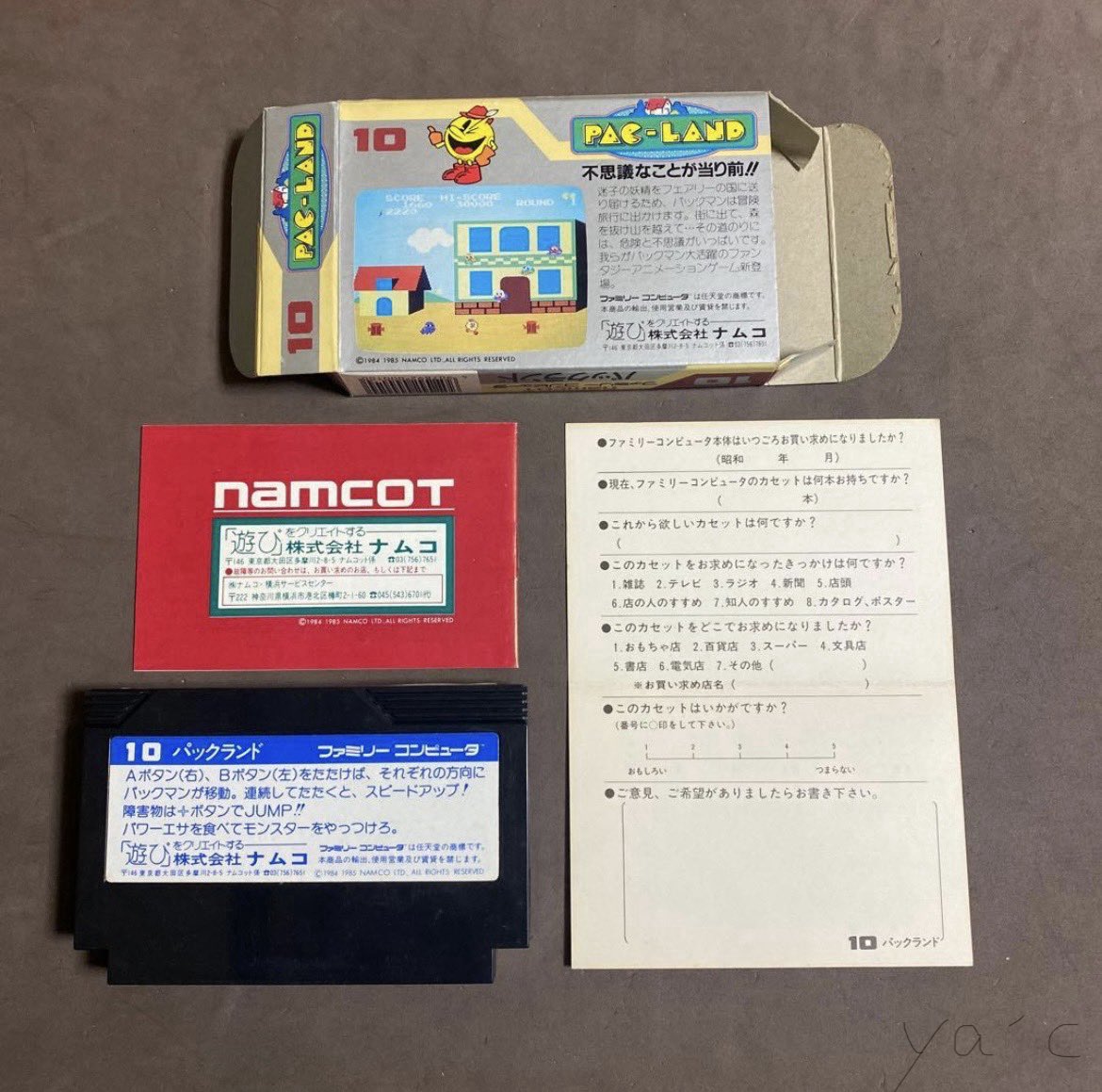 YamadaFCJP's tweet photo. Day 78 / 180
Today’s Famicom Collection from Japan

Pac-Land (1985)

I’m probably oblivious.

No.

I’m very oblivious.

I’m confident I wouldn’t notice if someone in my family changed their hairstyle.

Of course, I’d notice if they got a mohawk.

“Huh? You look different.
Did your personality change too?”

There was no way little-kid me, with powers of observation like that, was going to notice the many mysteries hidden in this game.

I first played Pac-Land at an arcade.

I knew none of its secrets.

Even so, it only took three buttons to play.
And the big, cartoon-like Pac-Man and ghosts were fun just to watch.

Run to the right.
Jump over obstacles.
Reach the goal.

That was all I thought there was to it.

But Pac-Land hid surprises everywhere.

Push certain fire hydrants or tree stumps in the opposite direction and something might appear.

Helmets, fruit, balloons, invincibility, even warps—
the timing of your final jump could change your bonus too.

I noticed none of it.

Of course I didn’t.

In games and in life, I thought obstacles were things to avoid.

Who would think to stop in front of one and push it backward?

But there was one thing I did notice.

Pac-Land looked like a television cartoon.

Pac-Man didn’t just move across the screen.
He ran, jumped, stumbled, and reacted.
The ghosts chased him with expressions that made them feel like characters, not just enemies.

Years later, while researching this article, I learned that Pac-Land’s world and visual style were based on the American Pac-Man animated television series.

So the one thing little-kid me noticed was actually right.

I didn’t notice a single mystery hidden in this game.

But—

I did notice that it looked like a cartoon.

And I did notice that it was fun.

P.S.

The arcade version of Pac-Land debuted in 1984, and the Famicom version was released in Japan on November 21, 1985.

It was the first side-scrolling action game in the Pac-Man franchise.

I discovered its hidden secrets while researching this article—about forty years late.

It seems I really am very oblivious.