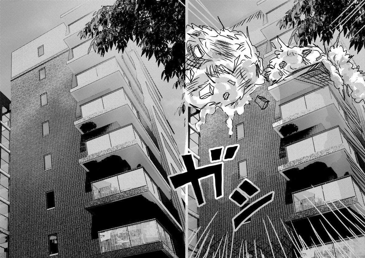 Whiteheats7's tweet photo. My recent page for chapter 2 coming this week Friday. https://t.co/Ua5nPVzZgd