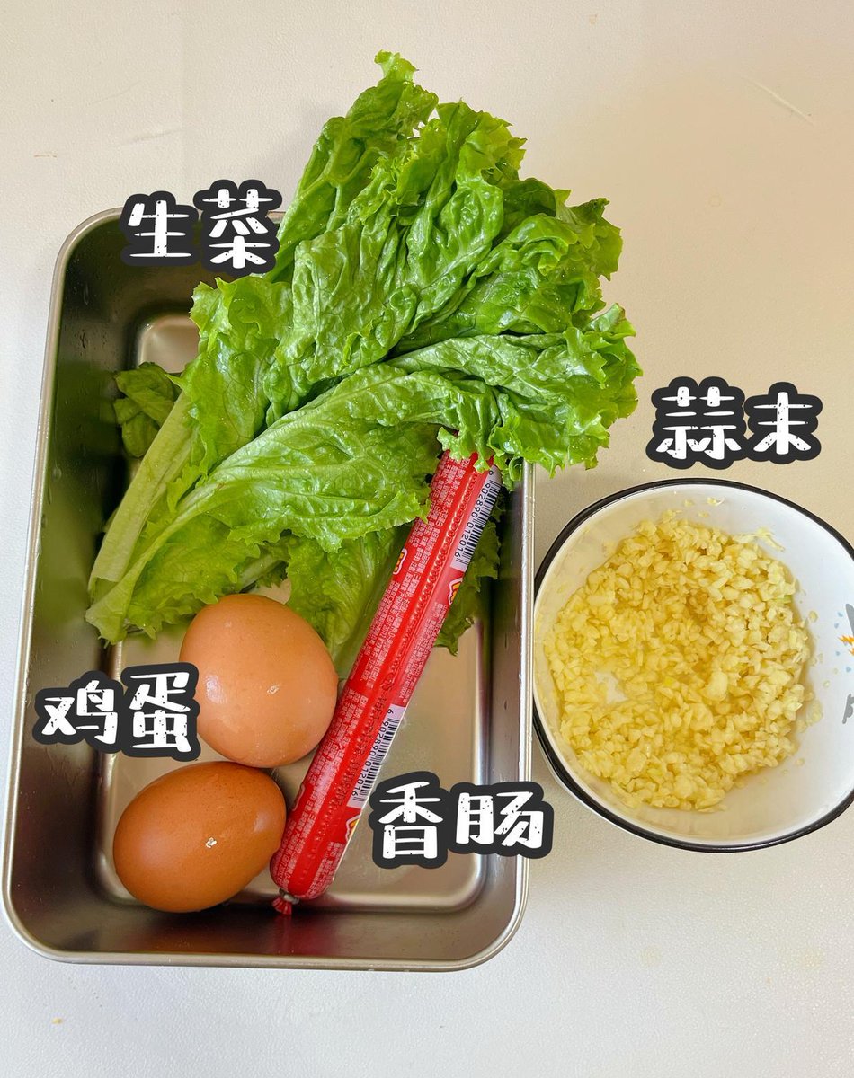jivelybatista09's tweet photo. [Quick u0026 cozy weekday dinner: homemade veggie stir-fry with fluffy rice, packed with fresh greens and a dash of soy sauce! No takeout needed, full of flavor and energy ]， https://t.co/CC3vxLVjbL
